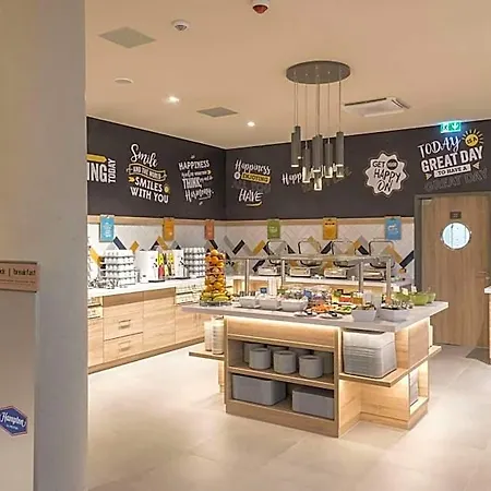 Hotel Hampton By Hilton Frankfurt Airport