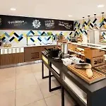 Hampton By Hilton Frankfurt Airport